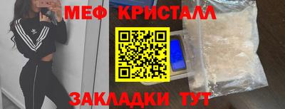 СК Моздок