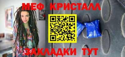 СК Моздок