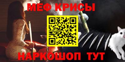 гашишное масло Можга