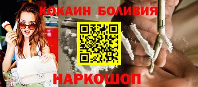 герыч Можайск