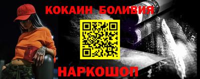 герыч Можайск