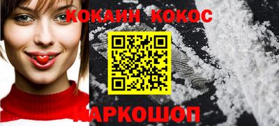 СК Моздок