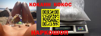 СК Моздок