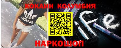 герыч Можайск