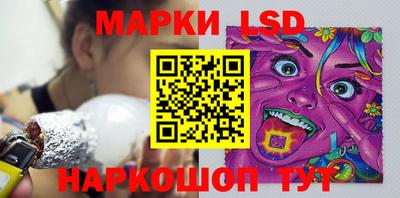 СК Моздок