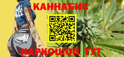СК Моздок