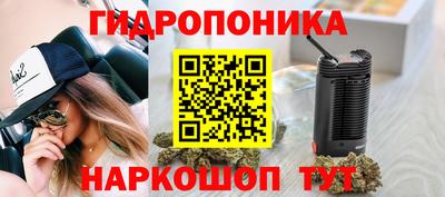 герыч Можайск