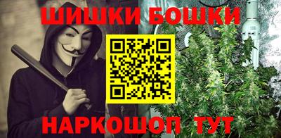 СК Моздок