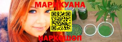 СК Моздок