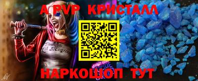 мет Нальчик