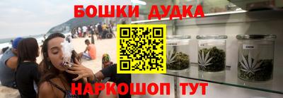 герыч Можайск