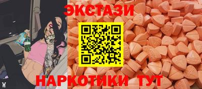 гашишное масло Можга