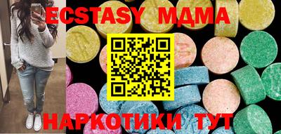 СК Моздок