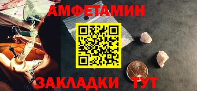СК Моздок
