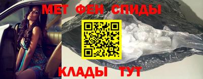гашишное масло Можга