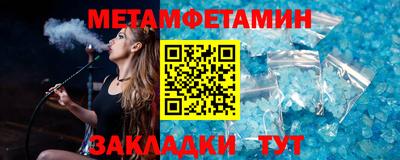 гашишное масло Можга