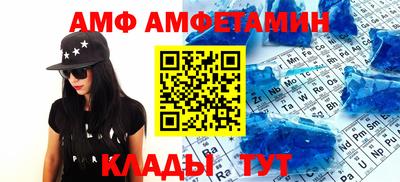 герыч Можайск