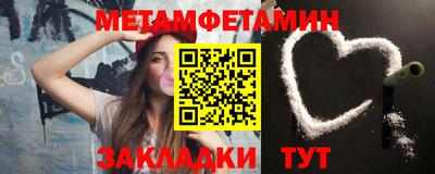 гашишное масло Можга