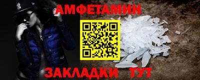 гашишное масло Можга