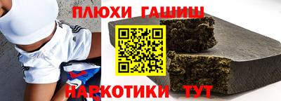 герыч Можайск