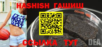 герыч Можайск