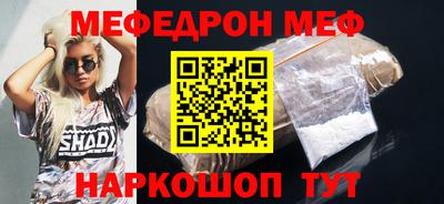 СК Моздок