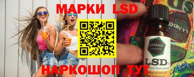 гашишное масло Можга